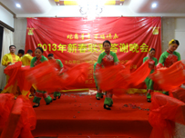 2013年春節(jié)晚會(huì)