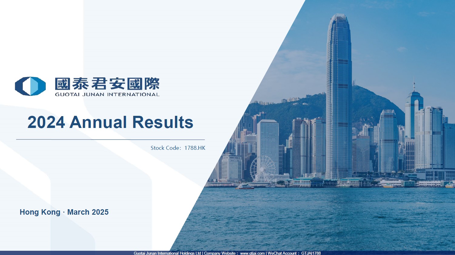 2024 Annual Results